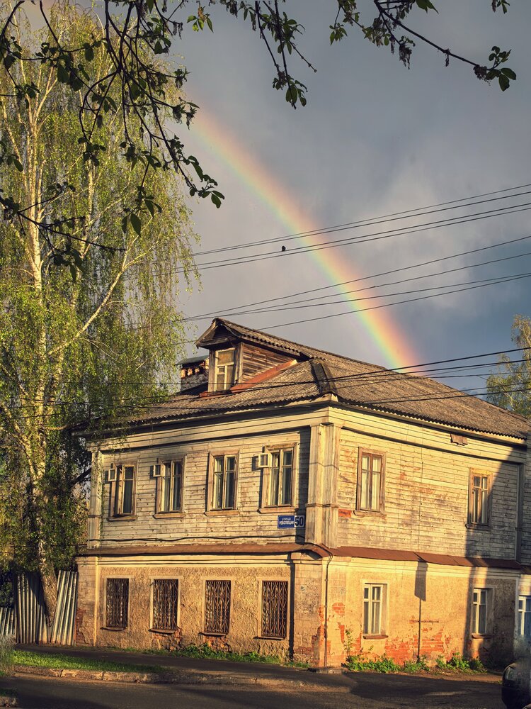 Photograph by Ольга Третьякова