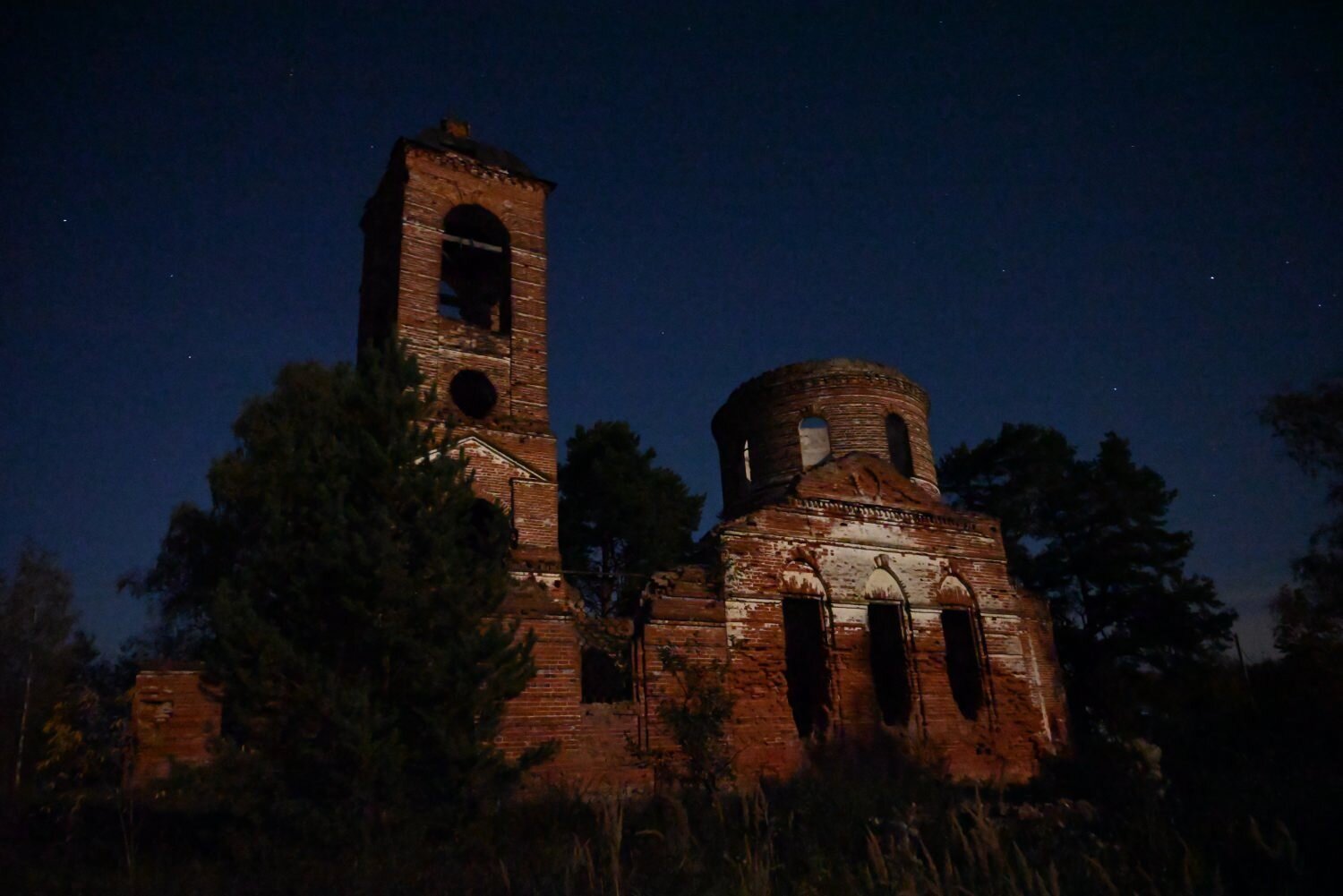 Photo #13994017
