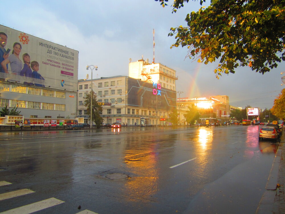 Photograph by Алексей Банных