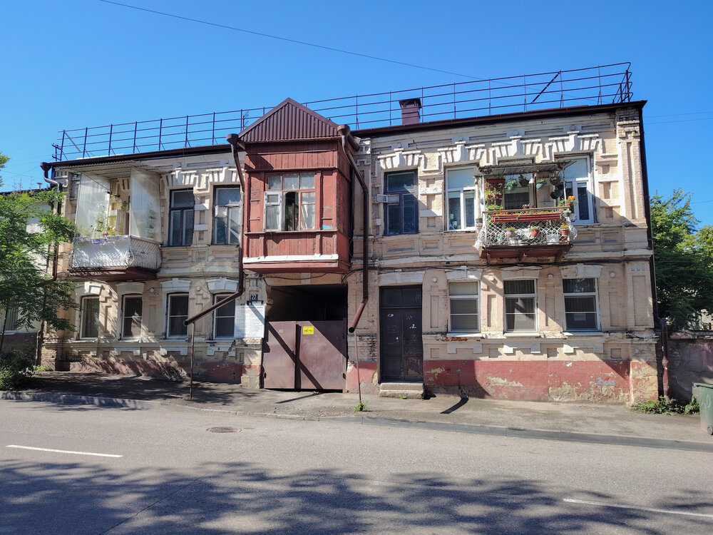 Photo #13994518