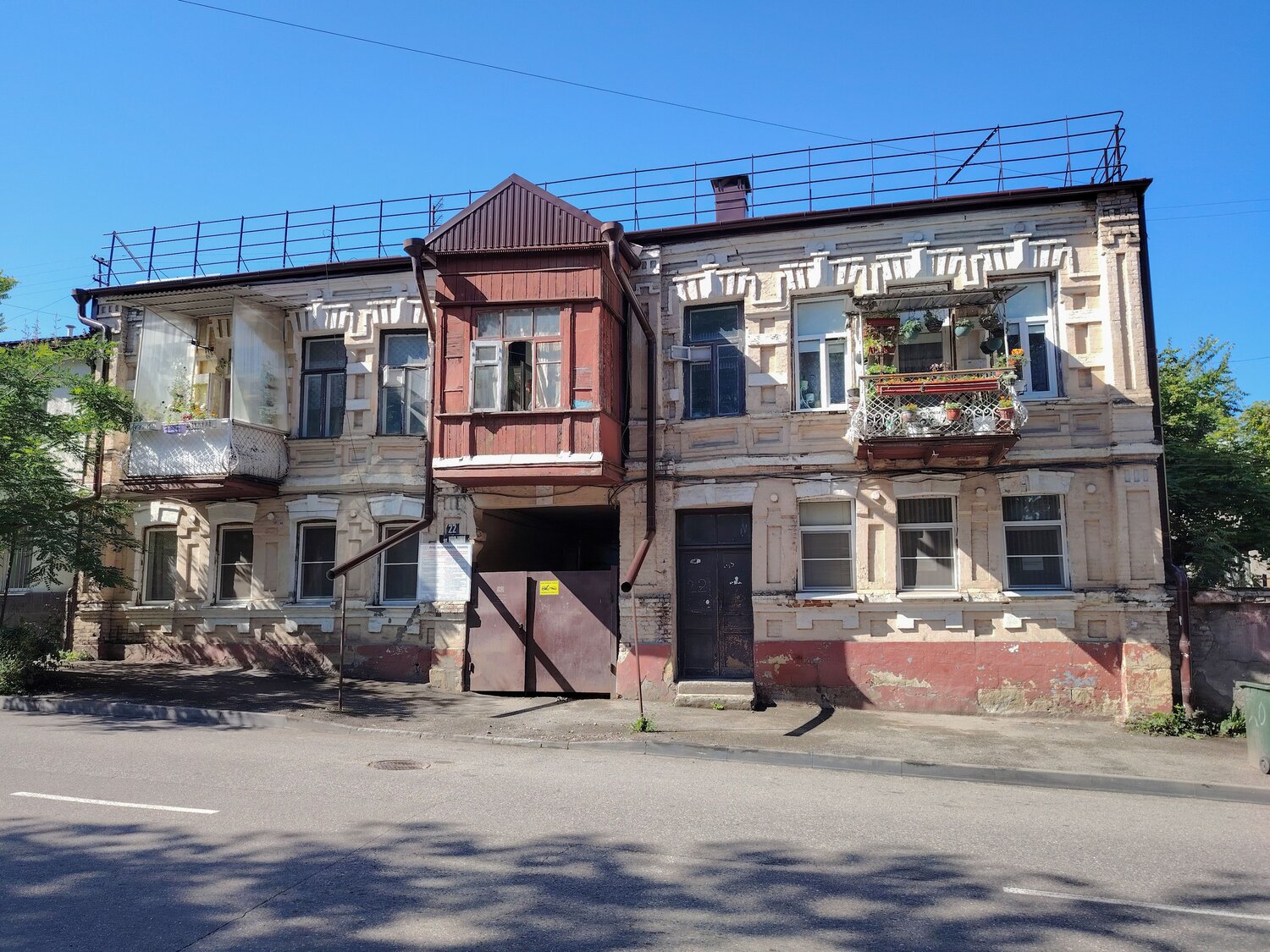 Photo #13994518