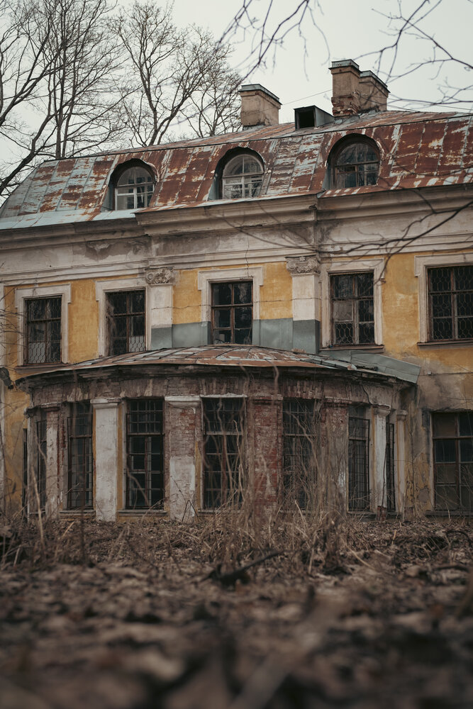 Photograph by Максим П.