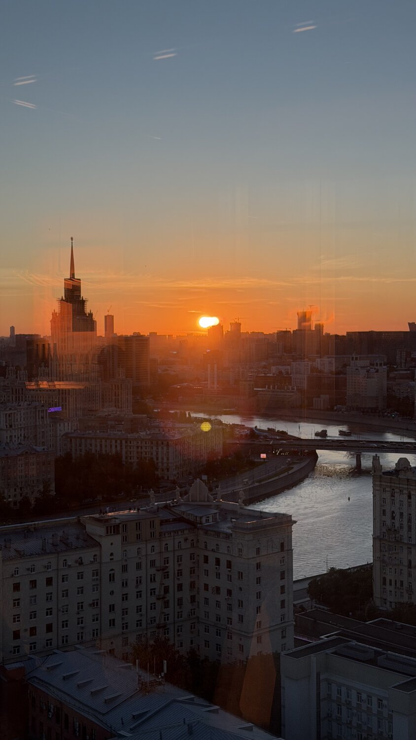 Photo #13994566