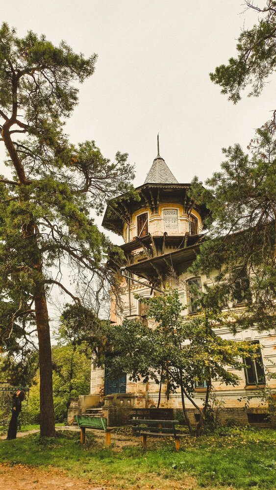 Photograph by Регина Усова