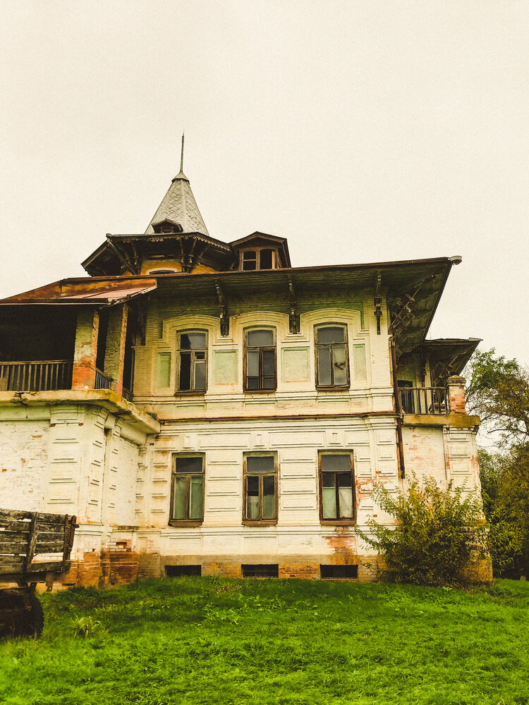 Photograph by Регина Усова
