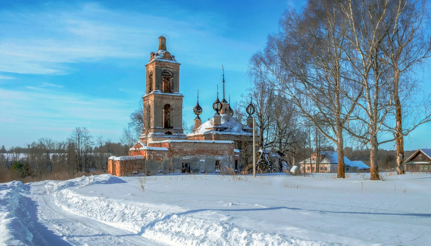 по Руси