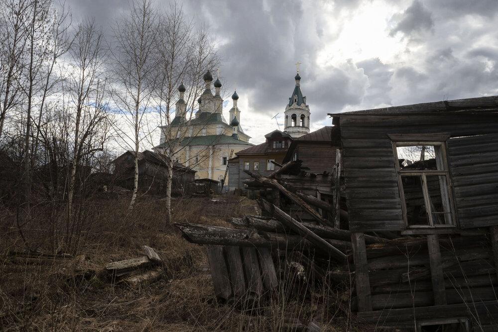 Photograph by Ольга Католичук