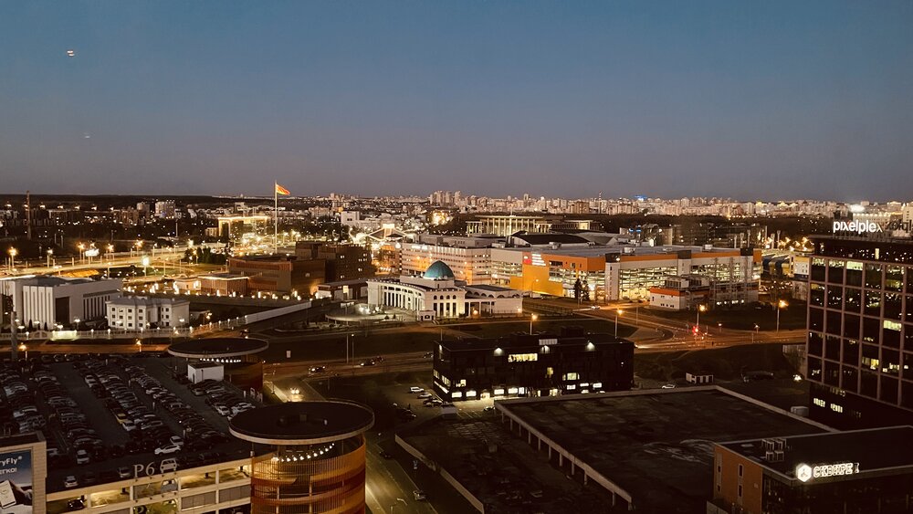 Вечерний город