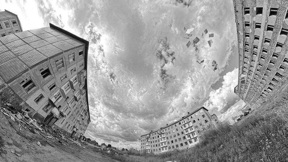 Photograph by Александр Чазов