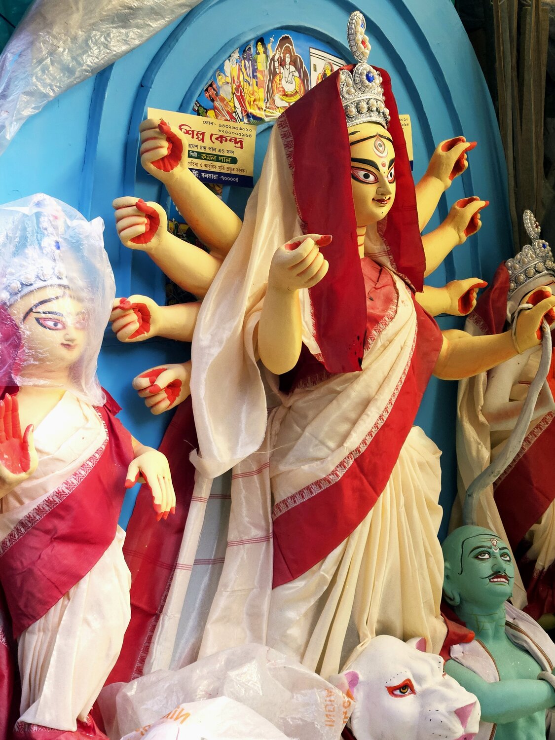 Colour within Devotion