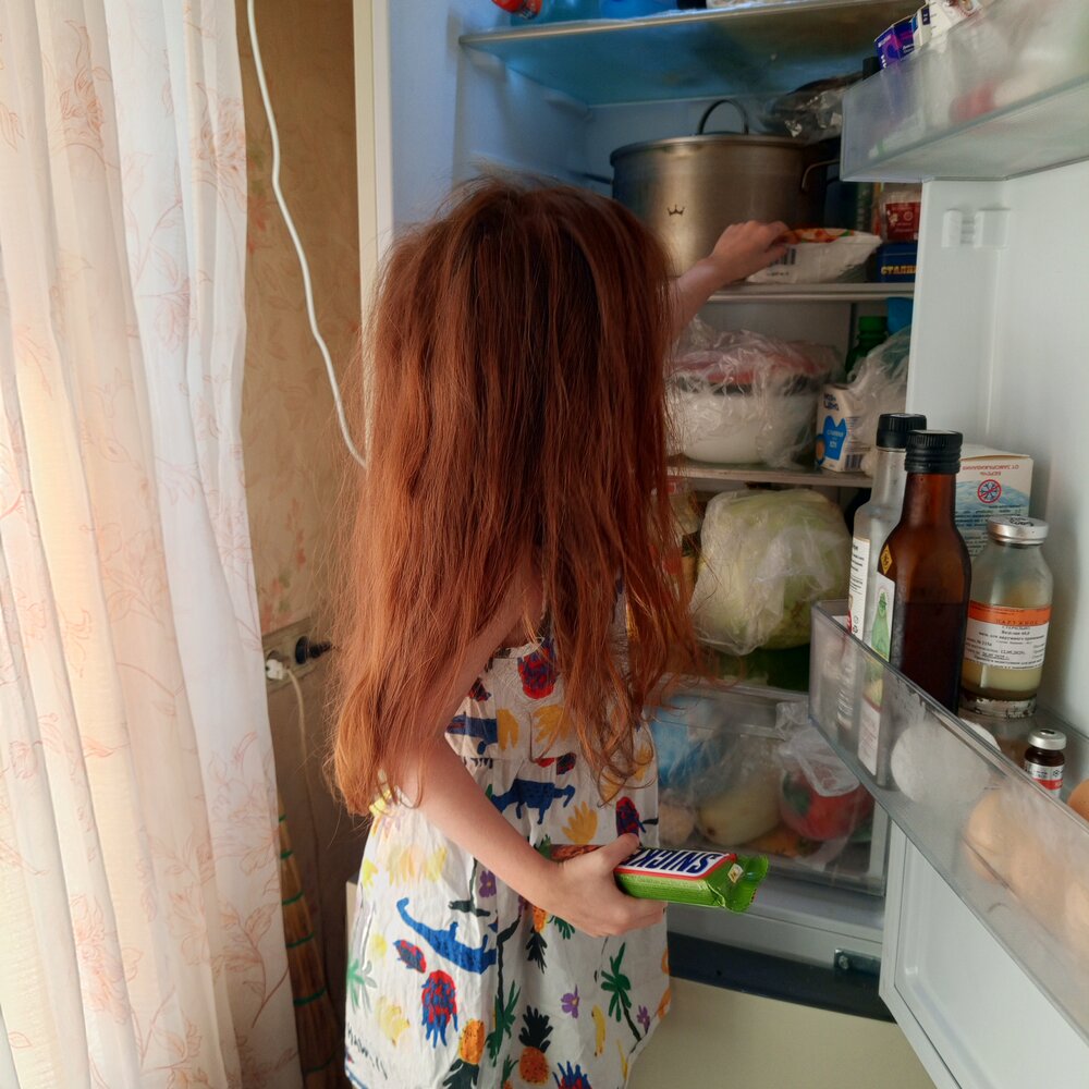 Photograph by Мила