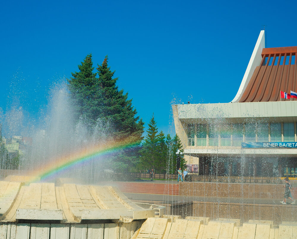 Photograph by Остапенко Юрий