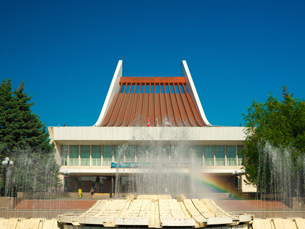 Photograph by Остапенко Юрий