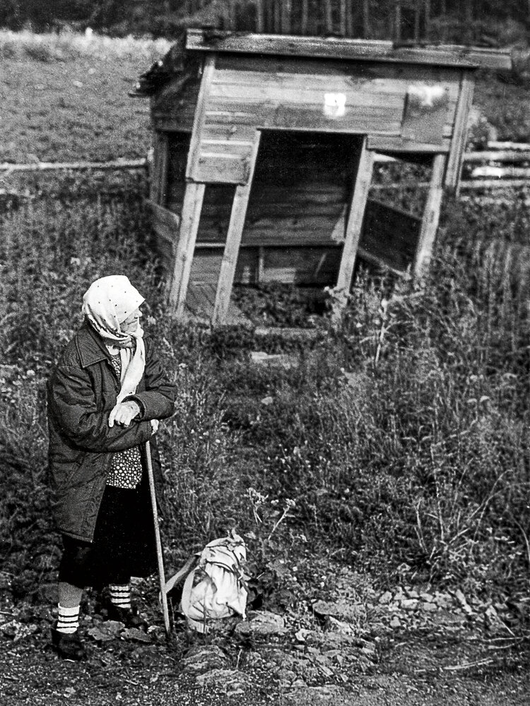 Photograph by александр