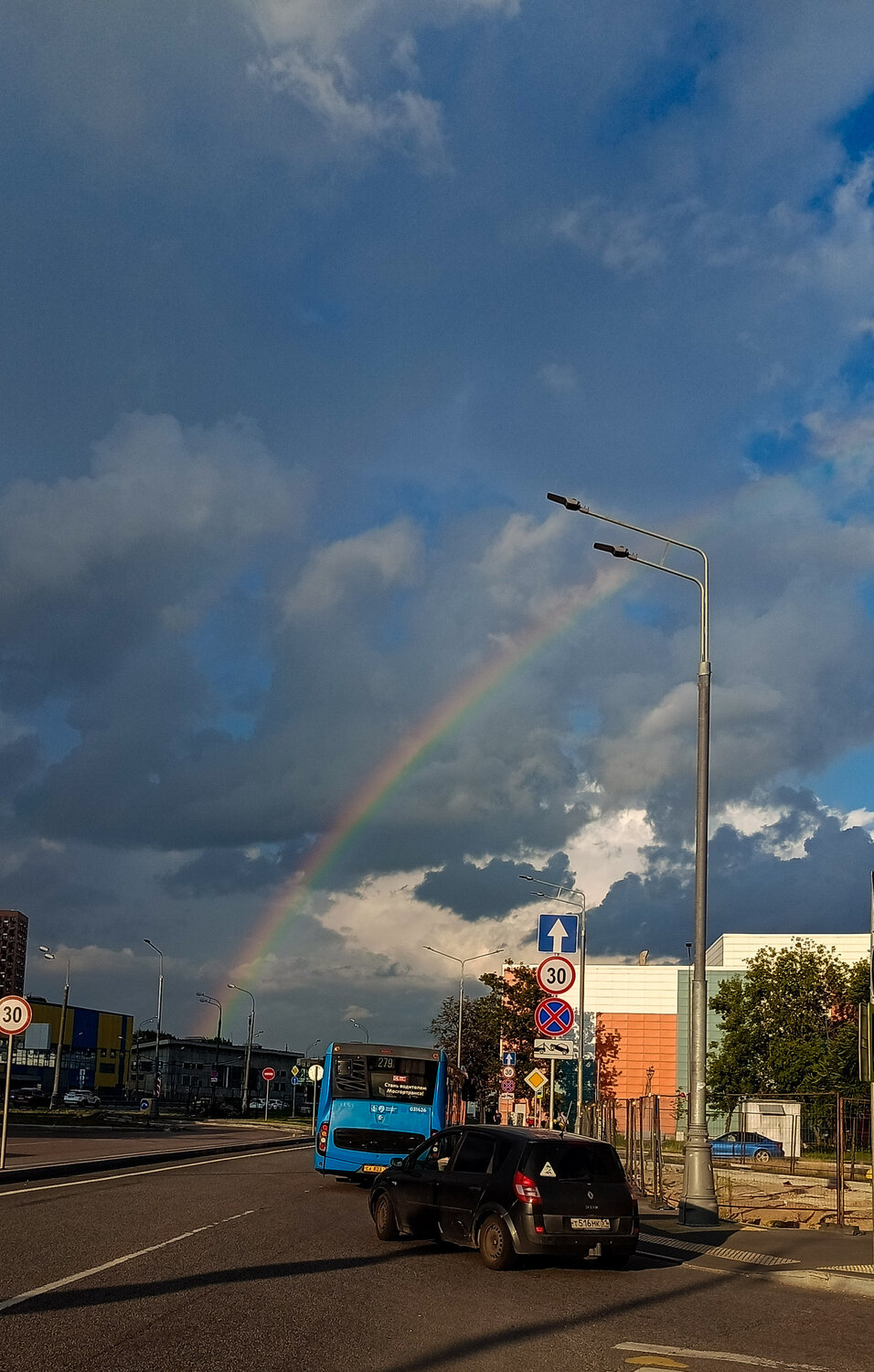 Photo #13999181