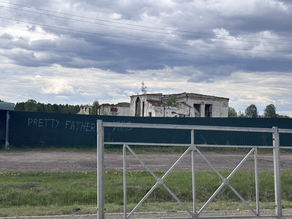 Фотография автора Марат Шангин
