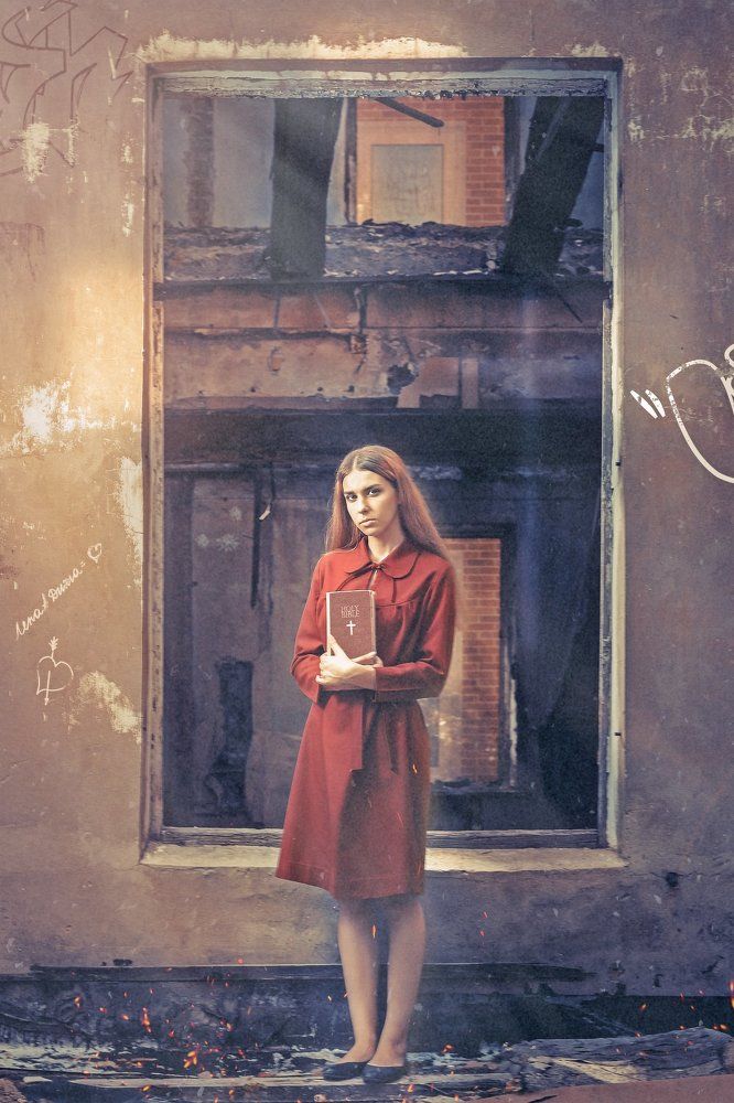 "Спаситель"