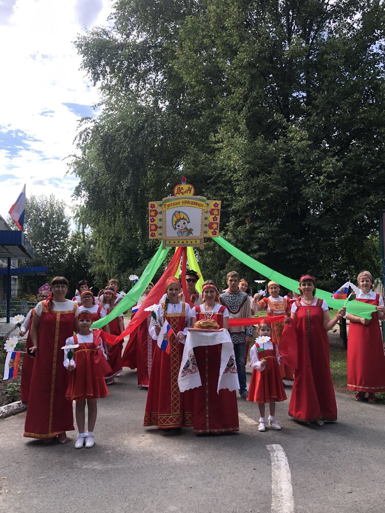 Русские красавицы