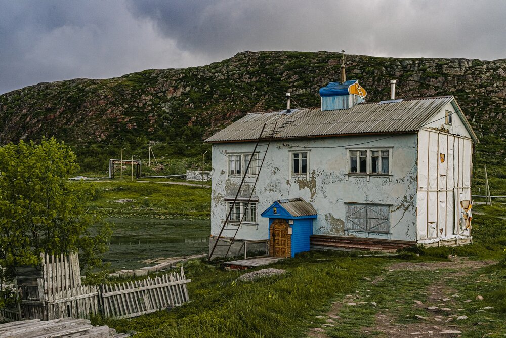 Photograph by Наталья Белова