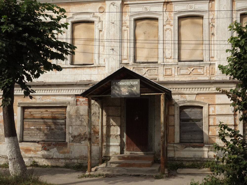Photograph by ТАТЬЯНА ЗАХАРОВА