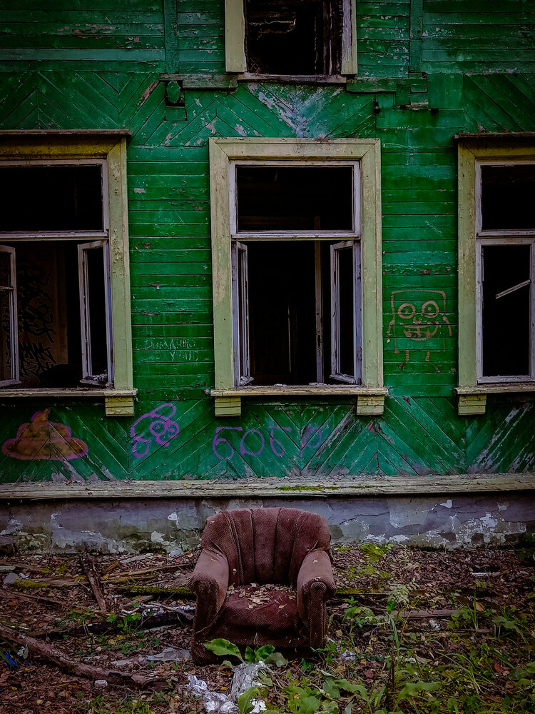 Photograph by Палкина Елена