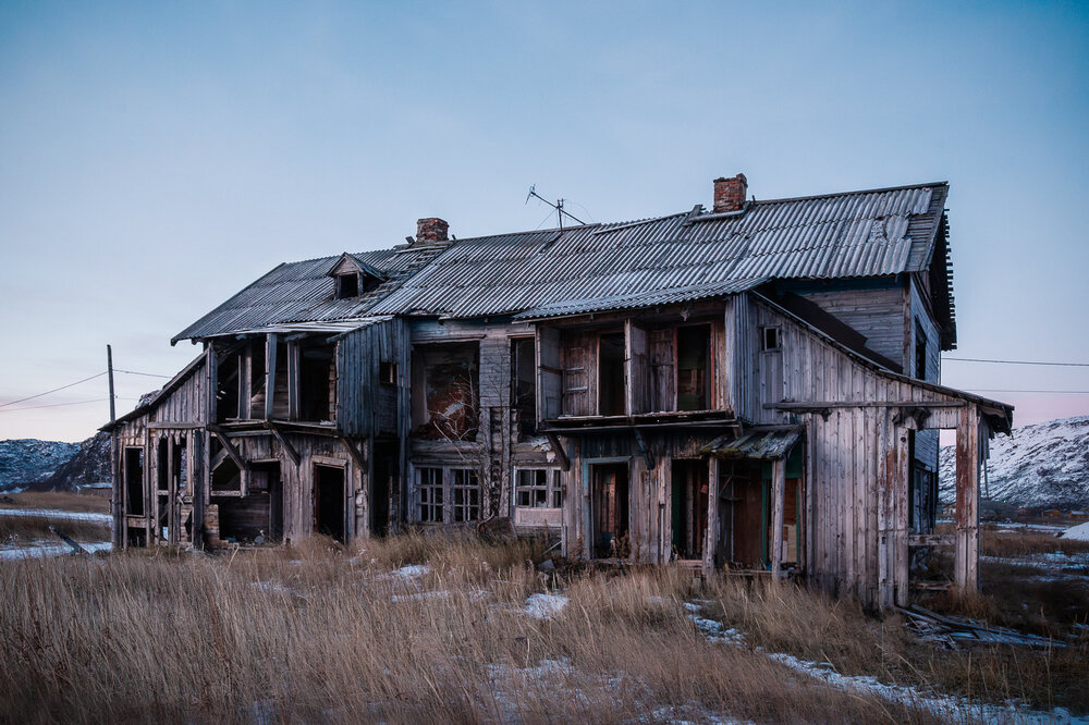 Photograph by Ольга Ченцова