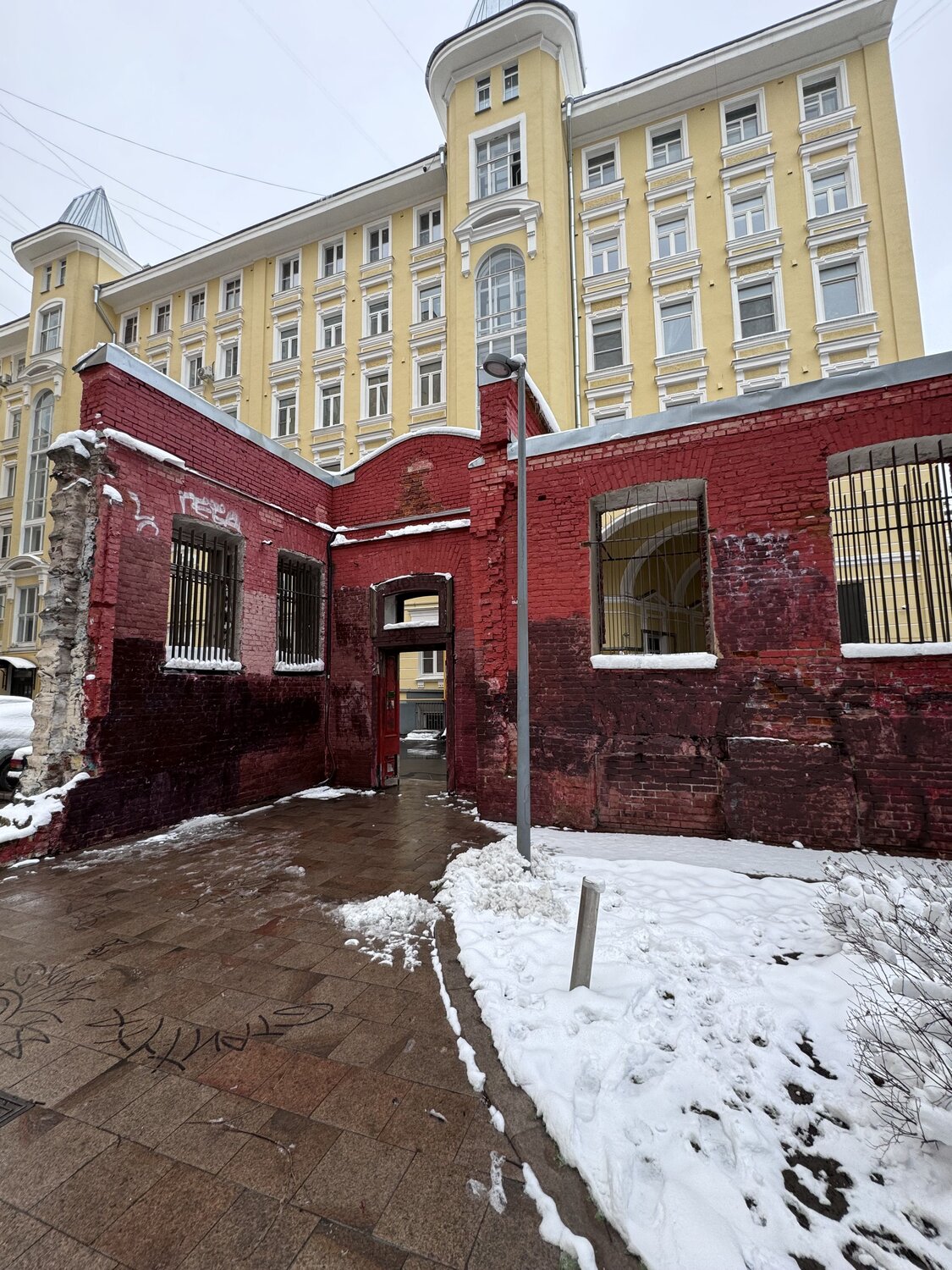 Фотография #14001177