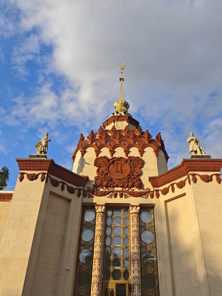 Photograph by Елена Шоколенко