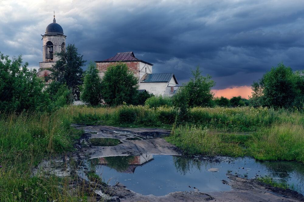 Photograph by Ян