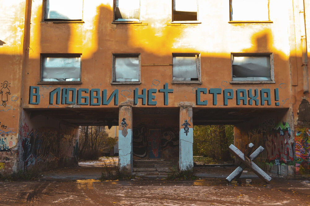 Photograph by Дайана
