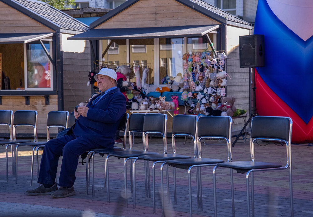 Photograph by Елизавета Нефедова