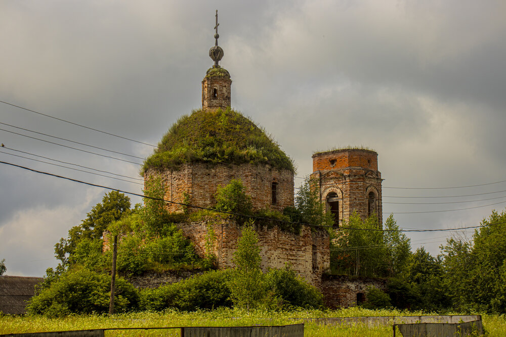 Photograph by Андрей Германович