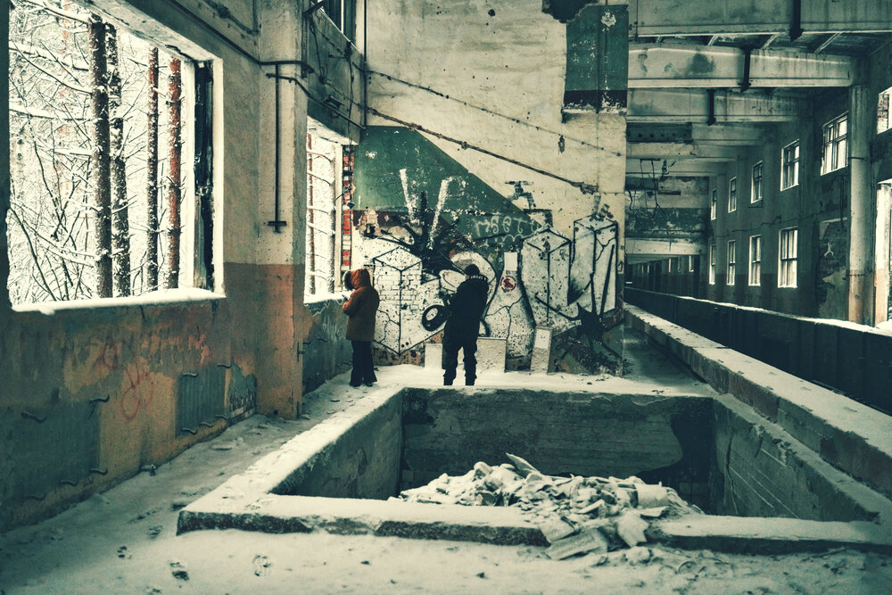 Фотография автора Яна Егорова