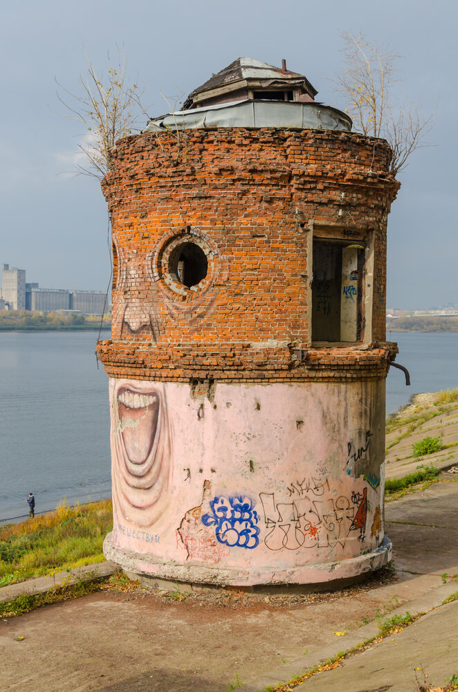 Фотография автора 