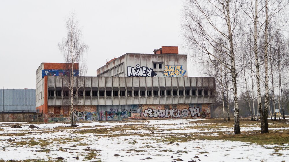 Фотография автора Igors Rostikovs