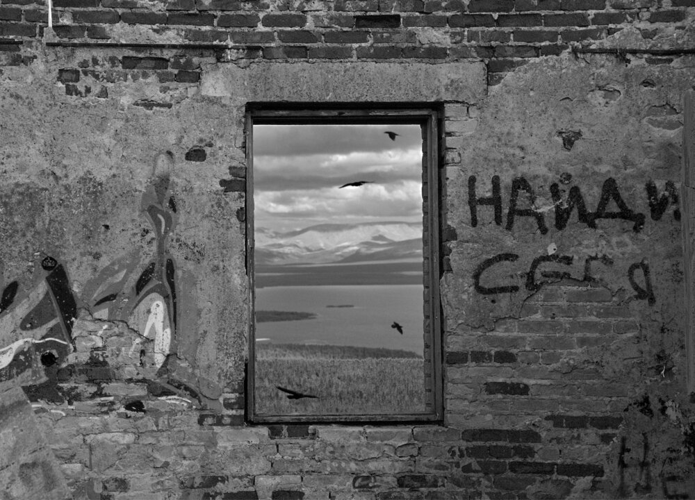Найди себя
