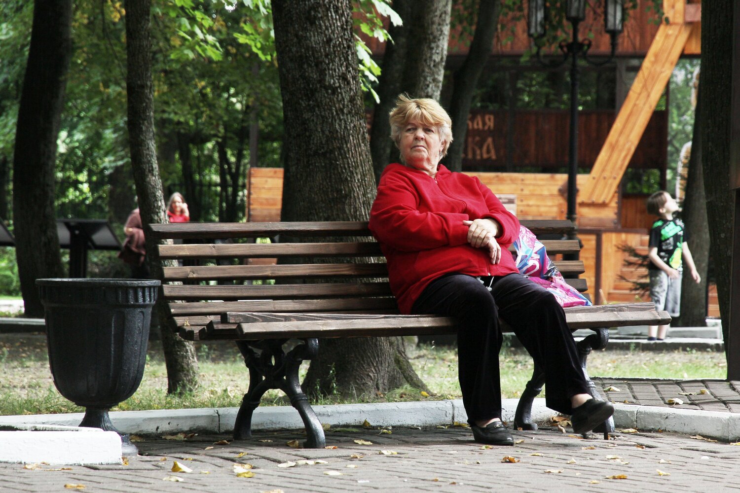 Photo #14006937
