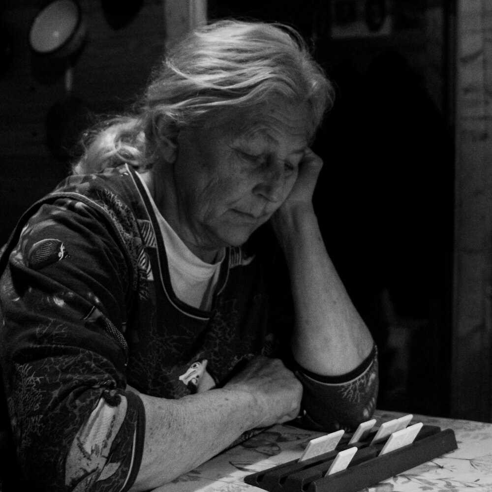 Photograph by Анна Бушина