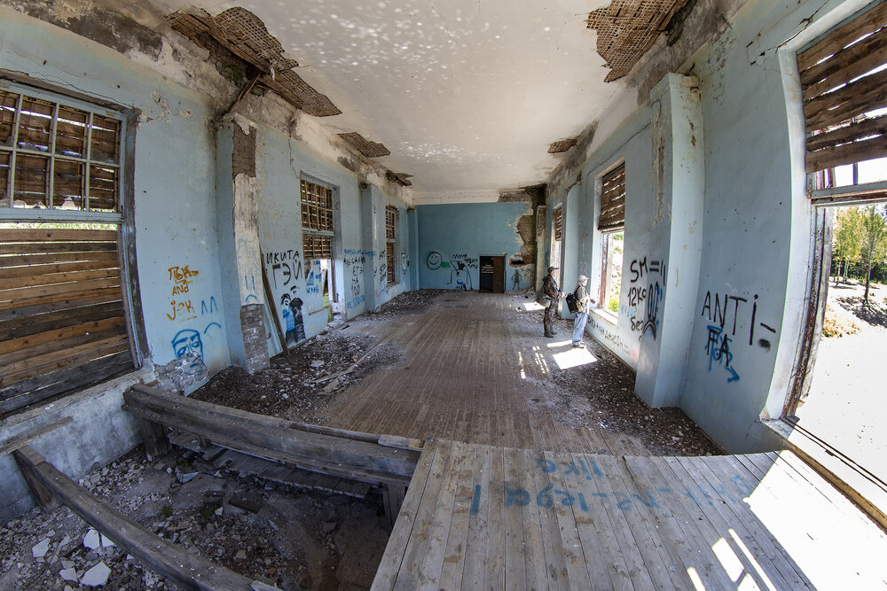 Photograph by Александр Широких