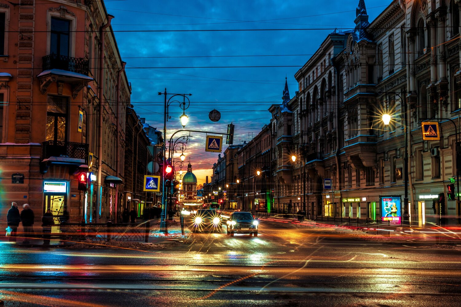 Photo #14008351
