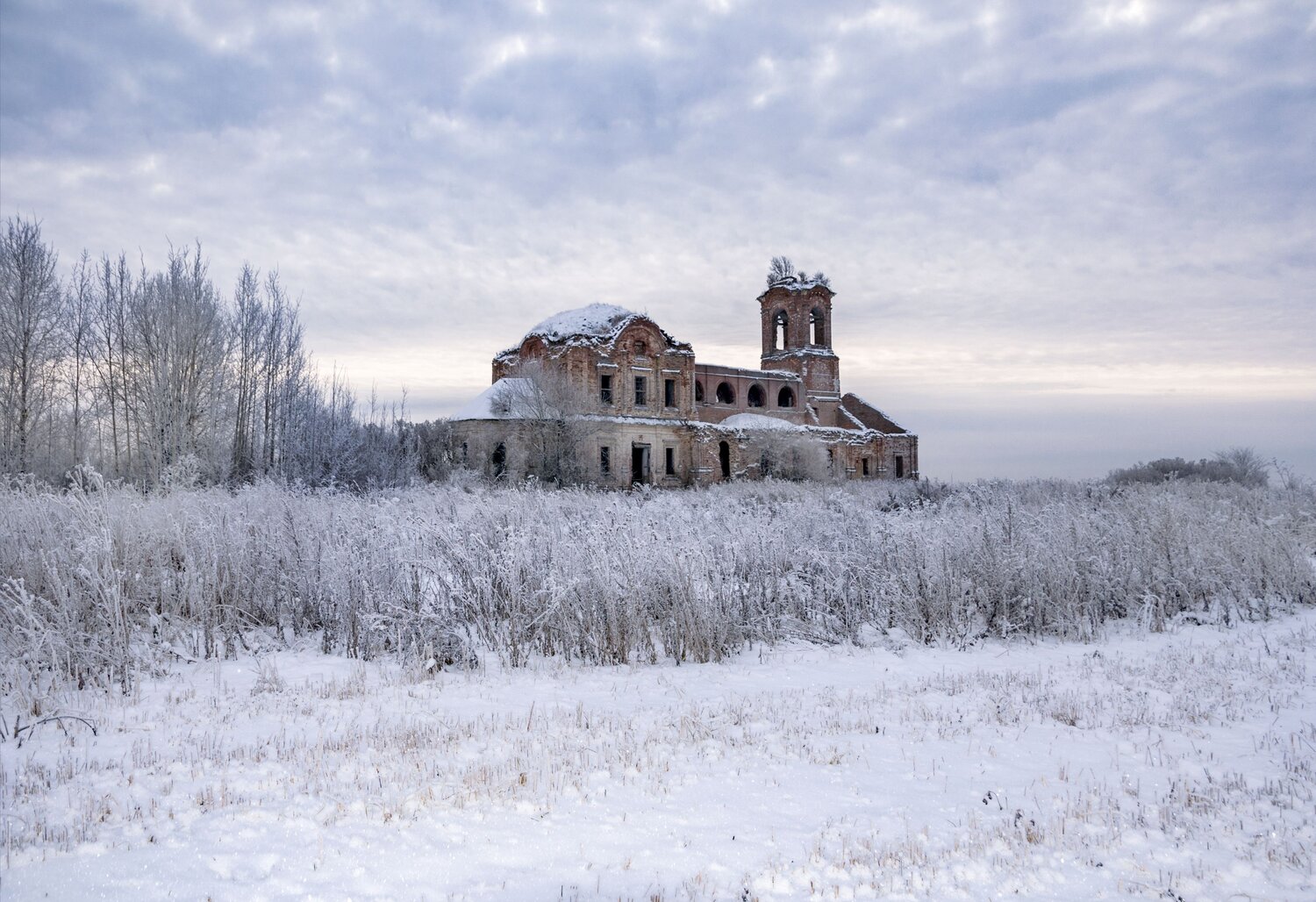 Урочище Подрелье