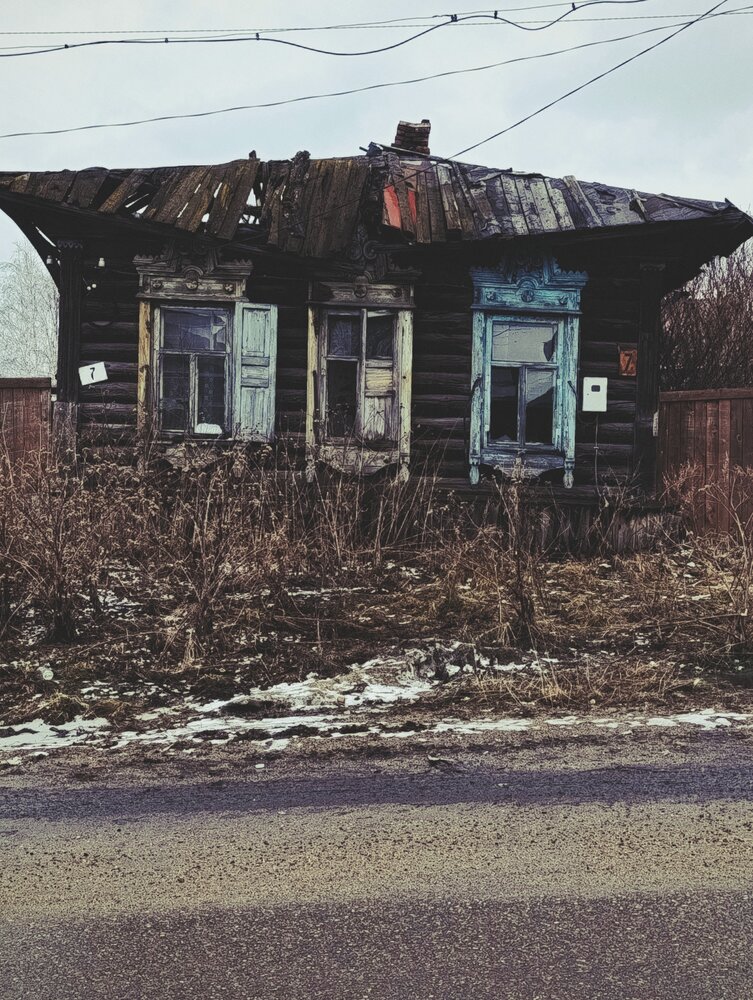 Photograph by Наталья Смирнова