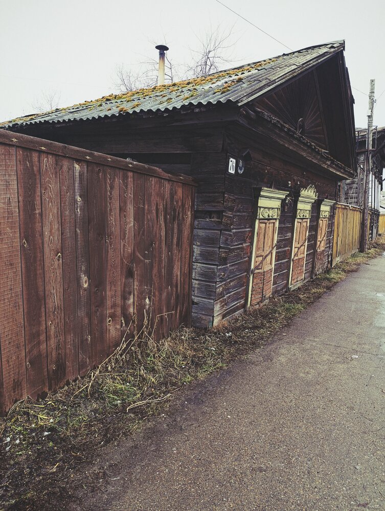 Photograph by Наталья Смирнова
