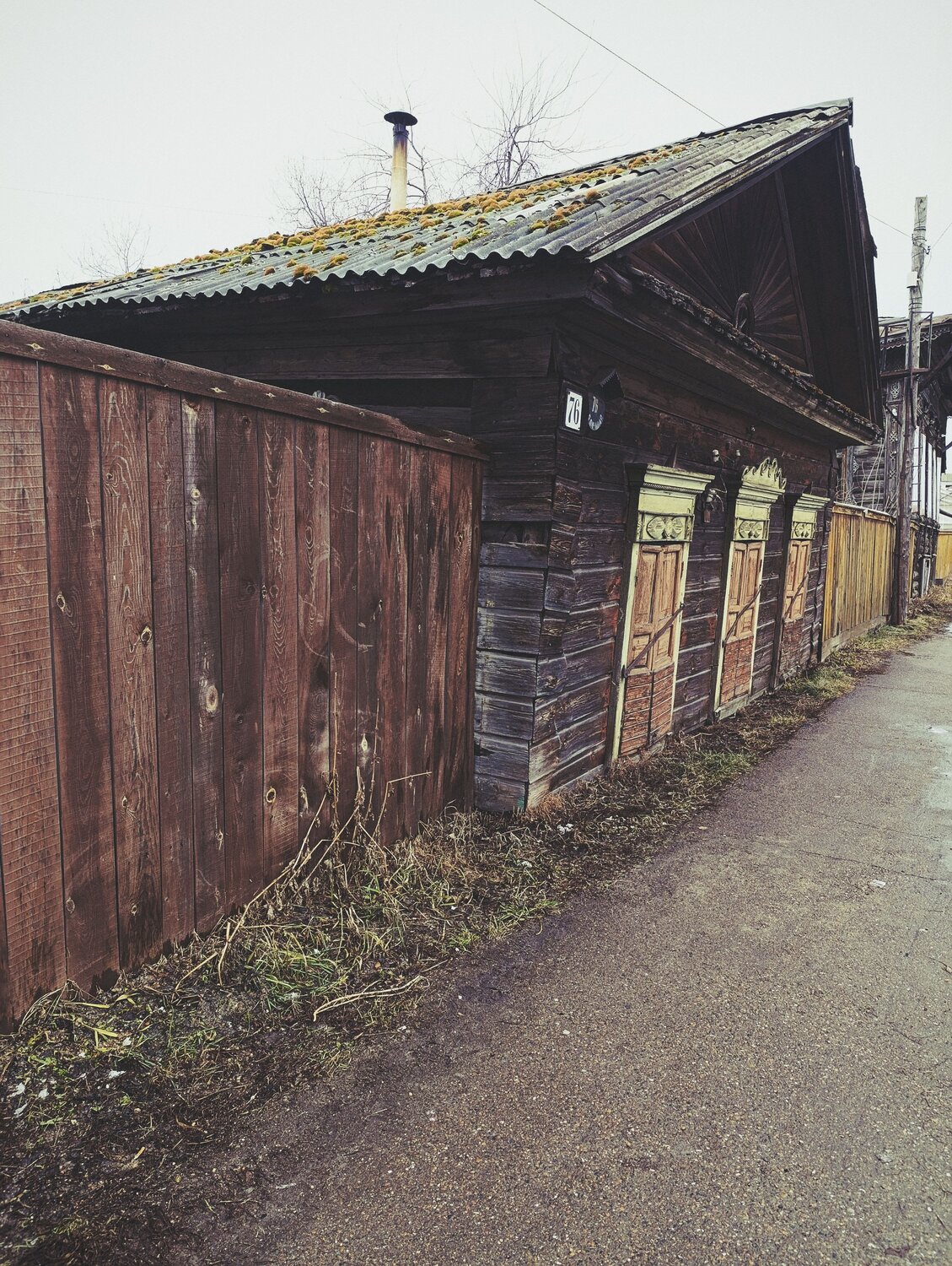 Photo #14009111