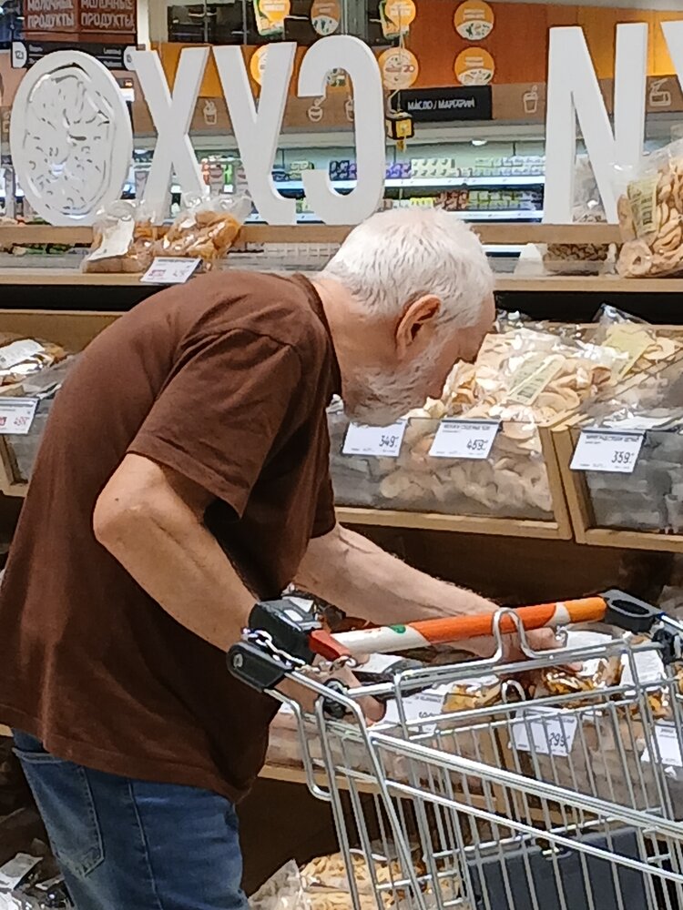 Photo #14009328