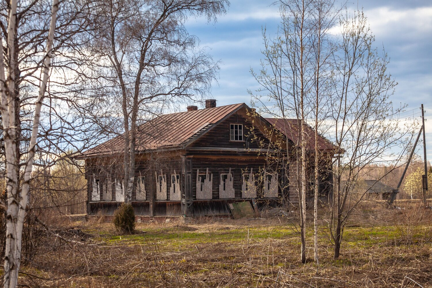 Фотография #14009345