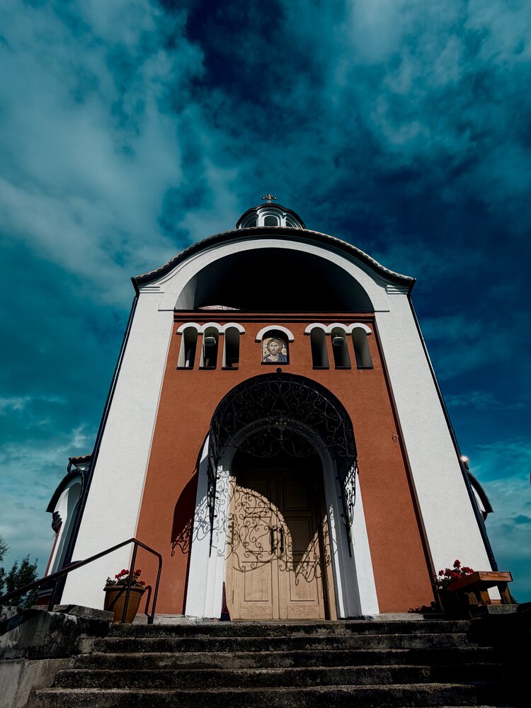 Photograph by Александра Пецевич