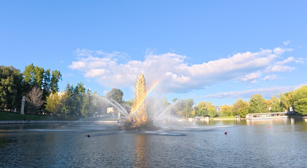 Photograph by Елизавета Борисовна