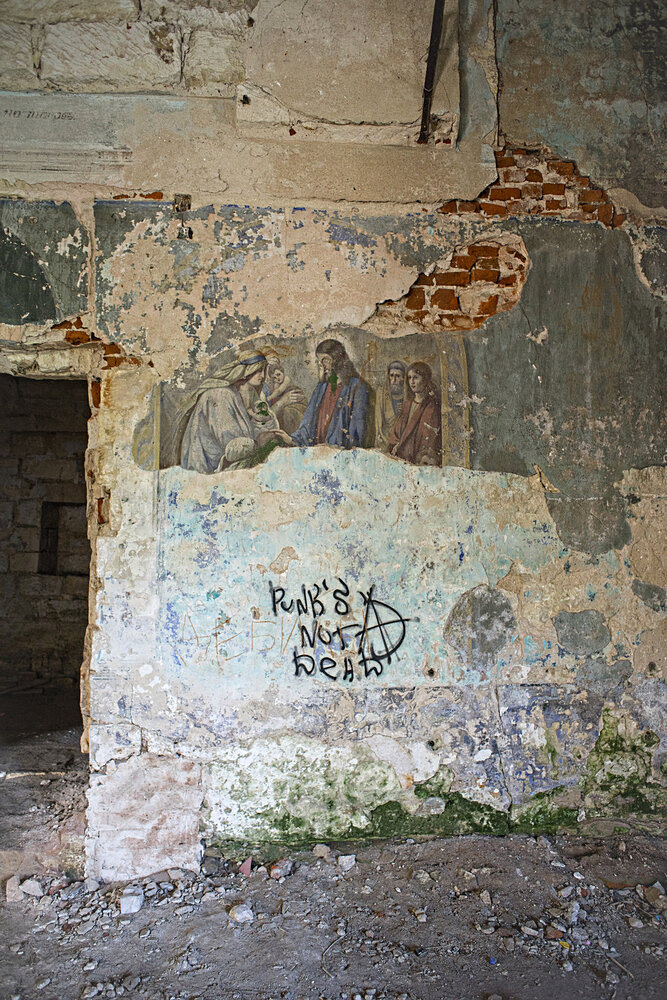 Photograph by Игорь Зиновьев