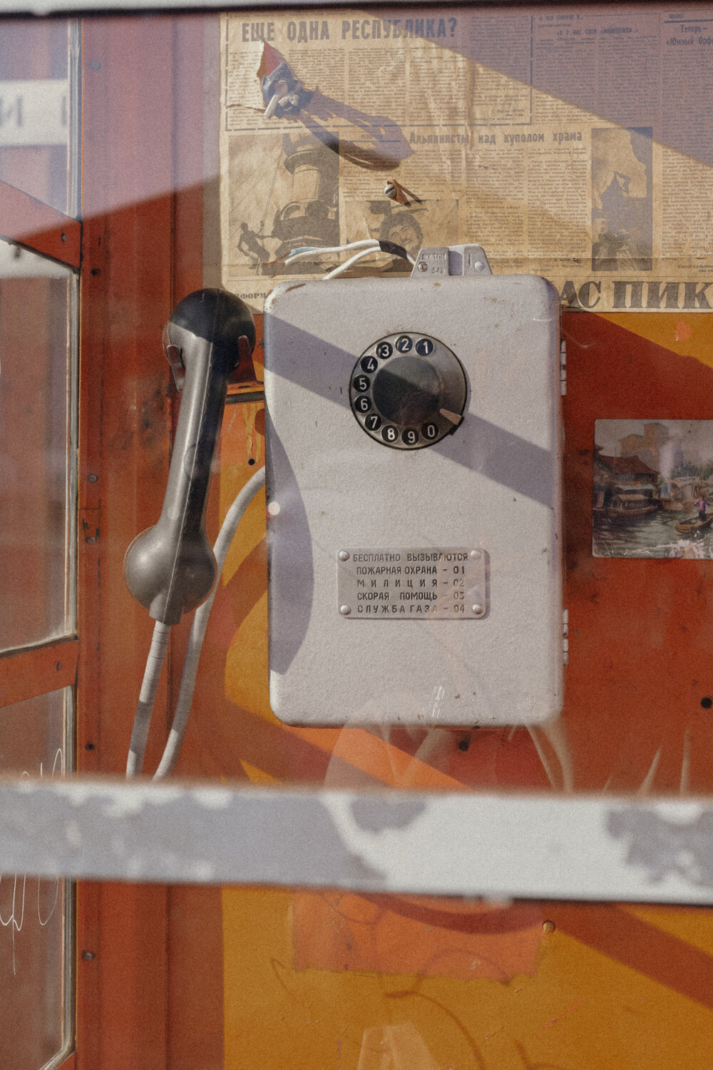 Photo #14012185
